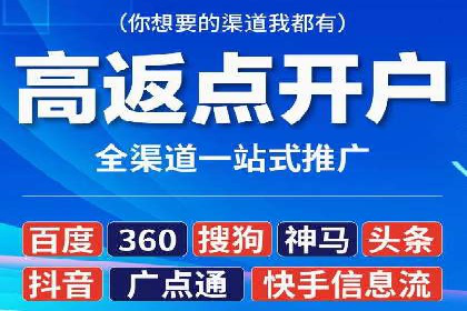 信息流营销案例：打造爆款产品策略解析
