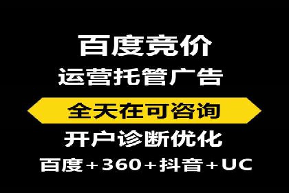 案例分享：SEM公司在疫情期间的广告策略调整与成效