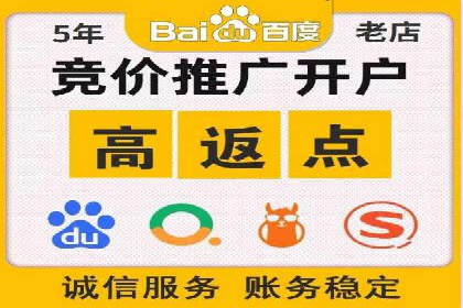 百度信息流广告推广：从零到一的营销策略